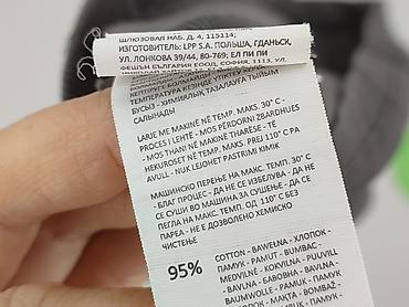 levis basic t shirty: Cropp, T-shirt damski, rozmiar M — 6
