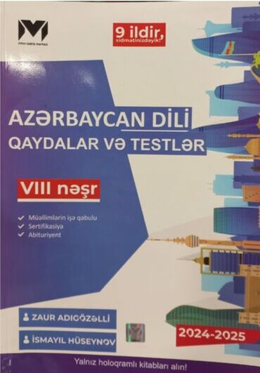 natiq vahidov azerbaycan dili pdf yukle: Азербайджанский язык 9 класс, 2024 год