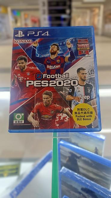 pes 2017: Игра для PlayStation 4: eFootball PES 2020 (Konami) - Официальное — 1