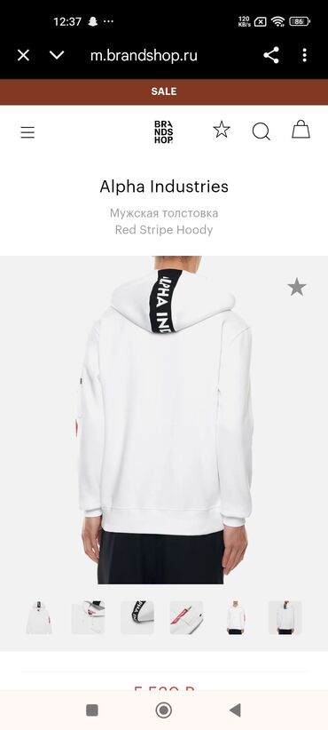 Duksevi: Duks, XL, bоја - Siva, Sa kapuljačom — 9