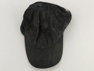 Czapki i kapelusze: Czapka z daszkiem, Męskie, stan - Zadowalający