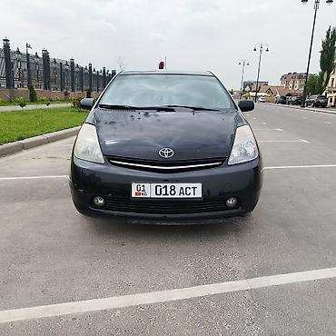 тайота прива: Toyota Prius: 2006 г., 1.5 л, Вариатор, Гибрид, Хэтчбэк — 2
