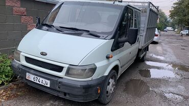 жеңил жүк ташуучу унаа: Жеңил жүк ташуучу унаа, Ford, Дубль, 3 т