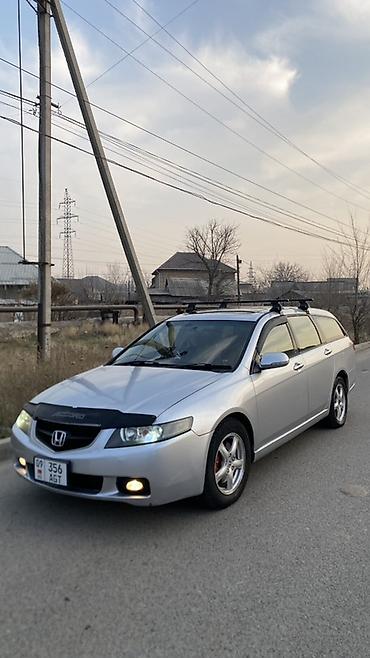Honda: Honda Accord: 2003 г., Универсал — 2