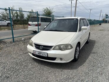 Honda: Honda Odyssey: 2002 г., 2.3 л, Автомат, Бензин, Минивэн