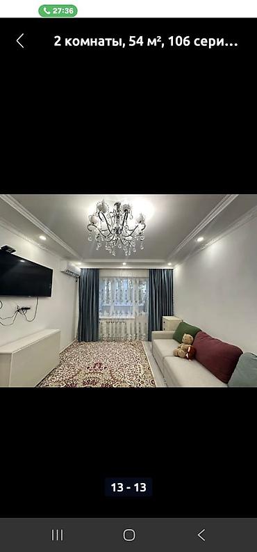 Долгосрочная аренда квартир: 2 комнаты, Собственник, Без подселения — 9