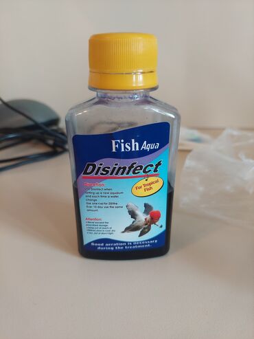 Akvariumlar: Dördbucaq akvarium, Balıqlarla birlikdə, 40 l, Ünvandan götürmə — 5