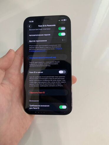 Apple iPhone: IPhone 12 Pro, Б/у, 256 ГБ, Pacific Blue, Коробка, 100 % — 10