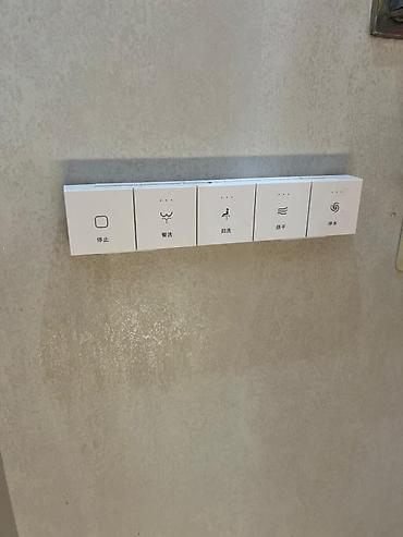 Продажа квартир: 3 комнаты, 87 м², Элитка, 7 этаж, Евроремонт at lalafo.kg — 4 Продажа квартир: 3 комнаты, 87 м², Элитка, 7 этаж, Евроремонт — 4