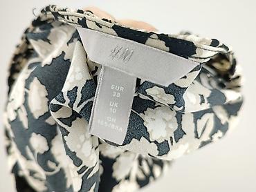 aplikacja hm: H&M, Bluzka damska, rozmiar S — 4