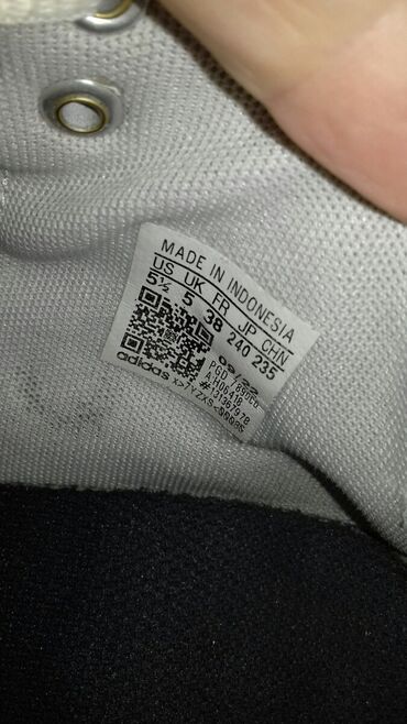 Patike: Adidas, Veličina - 38 — 4