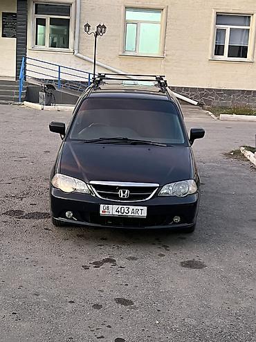 Honda: Honda Odyssey: 2002 г., 2.3 л, Автомат, Газ, Минивэн — 17