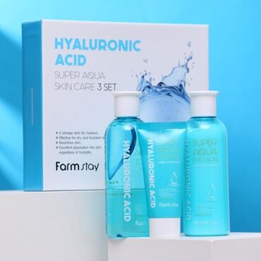 тонер для лица: Косметический набор Farm Stay Hyaluronic Acid Super Aqua Skin Care 3