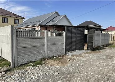 Продажа коттеджей и домов: Дом 4соток + земельный участок на Иссык-Куле (25соток) 🏡 Дом в г — 1