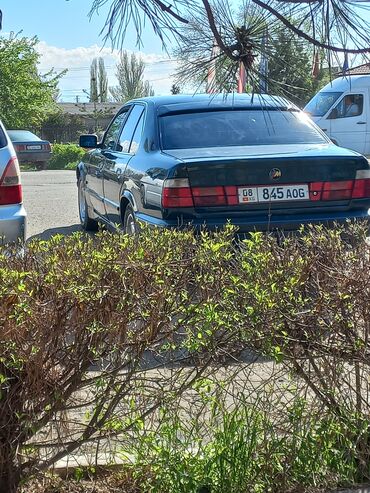 BMW 5 series: 1995 г., 2 л, Механика, Бензин, Седан