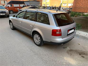 Audi: Audi A6: 2002 г., 2.4 л, Механика, Бензин, Универсал — 9