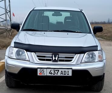 авто насосы: Honda CR-V: 1998 г., 2 л, Автомат, Газ, Кроссовер