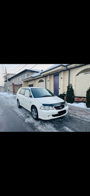 хонда сейрвы: Honda Odyssey: 2003 г., 2.3 л, Автомат, Бензин, Минивэн