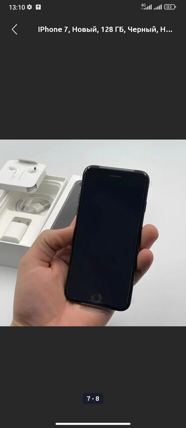 айфон 8 не бу: IPhone 7, Колдонулган, 32 ГБ, Кулакчындар, Заряддоочу түзүлүш, Коргоочу айнек, 88 %