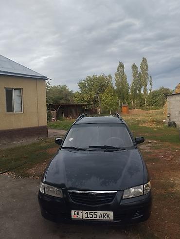 степ аэробика: Mazda Capella: 2000 г., 1.8 л, Механика, Бензин, Универсал — 2