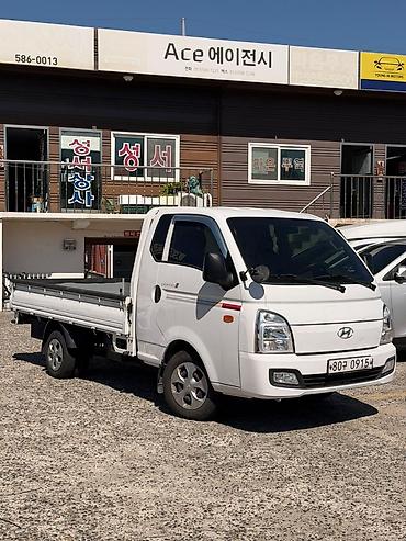 honda porter: На заказ на заказ Цена Корея басы ТАЗА МЕХАНИКА ПОРТЕР БЕЗ ДТП БЕЗ — 3