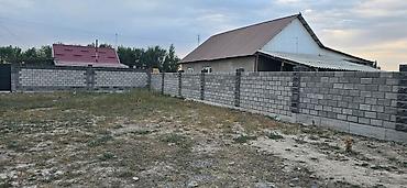 кепер арык: 15 соток, Курулуш, Кызыл китеп, Сатып алуу-сатуу келишими — 8
