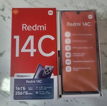 sazz internet modem qiymetleri: Redmi 14C, 256 GB, rəng - Qara
