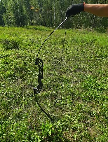 мишени: 🏹 Спортивный лук Отличный вариант для тренировок и активного отдыха.🔥 — 4