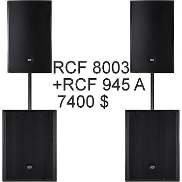 Динамики и колонки: RCF 8003+RCF 945 A -Electro-voice EKX 18 P +15P -цены на фото-(цена — 3