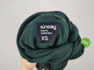 bluza ogrody: Sinsay, Bluza z kapturem dla mężczyzn, rozmiar XS — 5