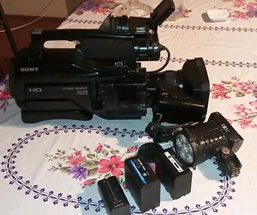 sony xplod: Sony HD peşəkar videokamera seti Məhsul tərkibi: - Sony HD — 2