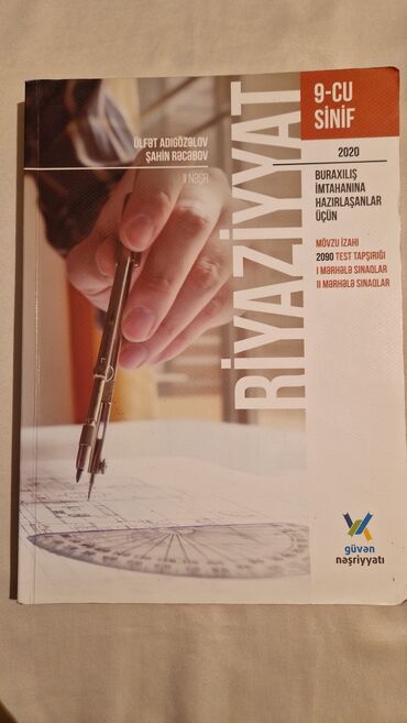 roman kitabları: Şirvan az işlenib içi yazilmayib
Başqa rayonlara çatdirilma yoxdur