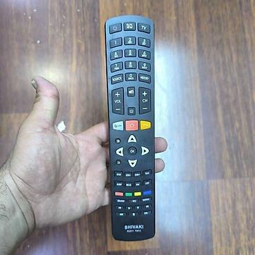 TV və video: "Shivaki" TV pultu Shivaki TV Pultu Televizor və kondisionerlər üçün — 1
