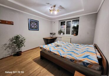 Посуточная аренда квартир: Студия, Душевая кабина, Постельное белье, Кондиционер