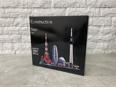 Игрушки: Конструктор Города и достопримечательности Отличный подарок не только — 13