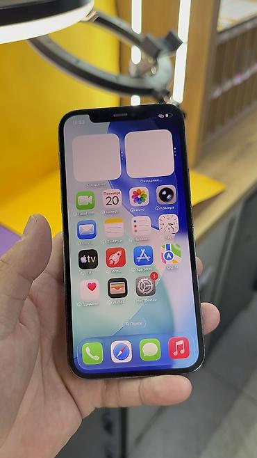 Apple iPhone: IPhone 12 Pro, 128 ГБ, 100 % — 12