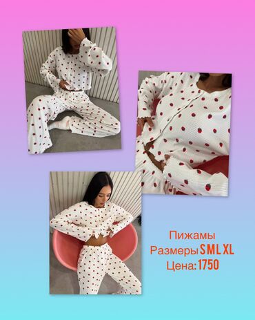 Пижамы: Пижама размер S M L XL Мягкий приятный материал 🌸Цена: 1750