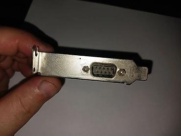 hdd update cable: Плата расширения низкопрофильная PCIe x1 на COM порт SIIG — 2