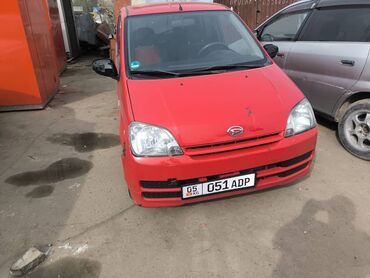 мисибиси каризма: Daihatsu Cuore: 2006 г., 1 л, Механика, Бензин, Хэтчбэк