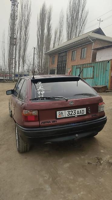 Opel: Opel Astra: 1992 г., Бензин, Хэтчбэк — 6