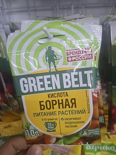 norm 400: Bağ və tərəvəzçilik üçün bitki mühafizə vasitələri paketi 1) Topaz — 10