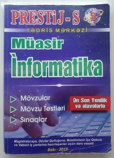 informatika 7 ci sinif derslik: İnformatika Testlər 11-ci sinif, 1-ci hissə, 2019 il