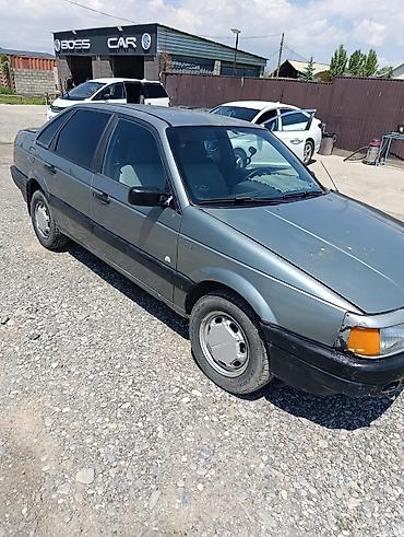 тормозные колодки гольф 4: Volkswagen Passat: 1989 г., 1.8 л, Механика, Бензин, Седан — 2