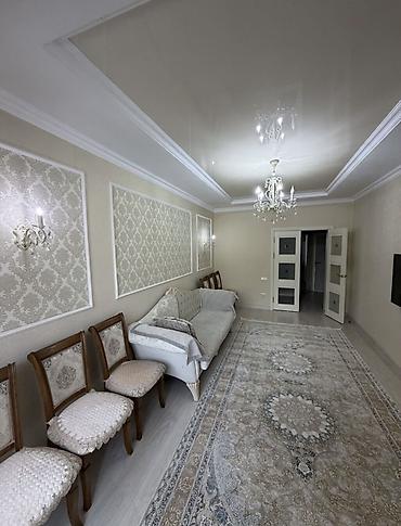 Продажа квартир: 🏠 Продаётся 3 комнатная квартира — 2