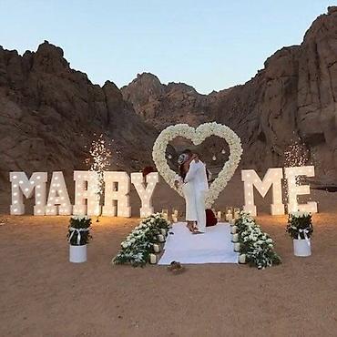 Организация мероприятий: Организация мероприятий | Оформление мероприятий — 9