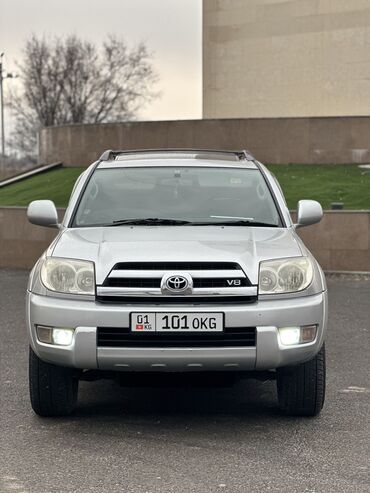 toyota алфарт: Toyota Hilux Surf: 2004 г., 2.7 л, Автомат, Бензин, Внедорожник