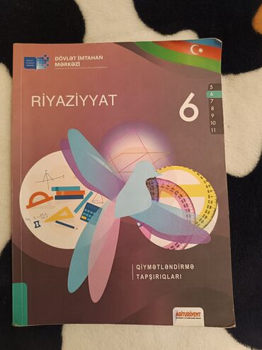 ağ qan kitabı: Kitablar, jurnallar, CD, DVD