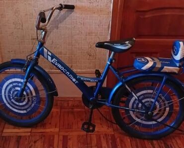 velosiped işlənmiş: İşlənmiş İki təkərli Uşaq velosipedi 20", Ünvandan götürmə