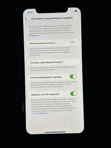 iphone 6 цена бишкек: IPhone XR 64 ГБ iPhone 18 pro корпус ✅ 🔋89% 📱 FACE ID / True Tone — 3