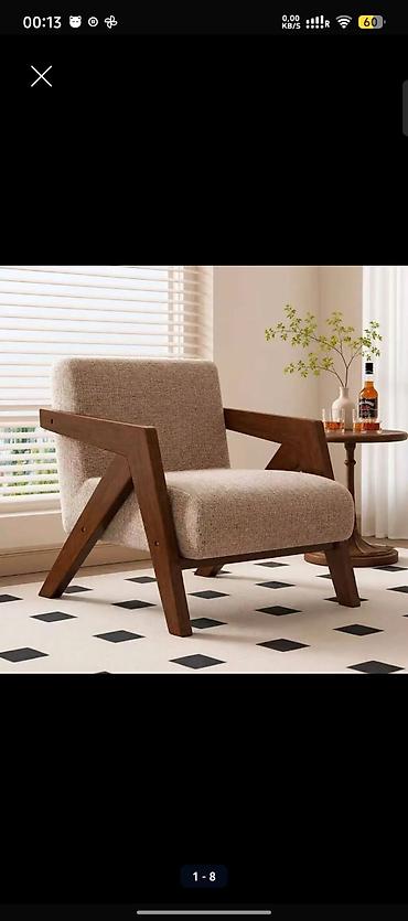 кресло бровиста: Кресло в стиле mid-century modern в наличии 2 шт - Дизайн — 2